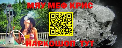 стаф Бузулук