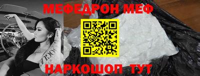 дмт Будённовск