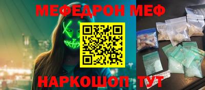 бутик Бугуруслан