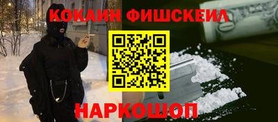 дмт Будённовск