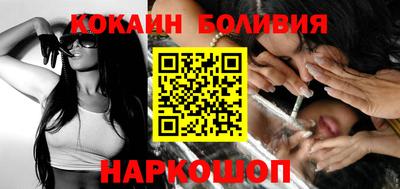 бутик Бугуруслан