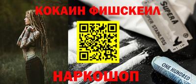 бутик Бугуруслан