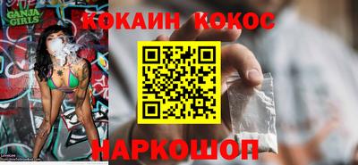 дмт Будённовск