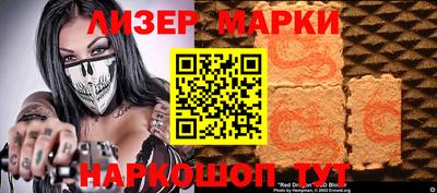 стаф Бузулук