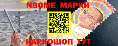 бутик Бугуруслан