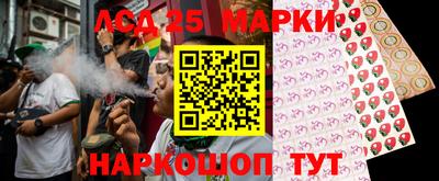стаф Бузулук