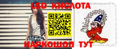 стаф Бузулук