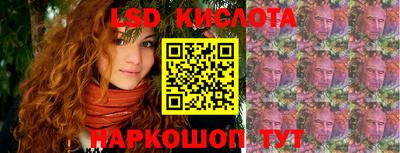 стаф Бузулук