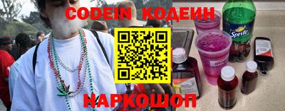 бутик Бугуруслан