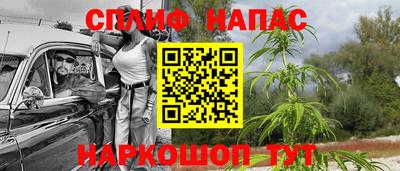 бутик Бугуруслан