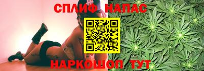 бутик Бугуруслан