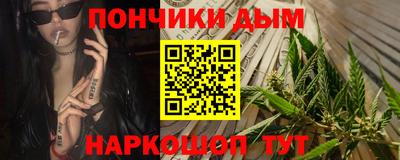 дмт Будённовск