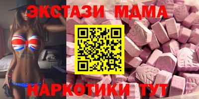 дмт Будённовск