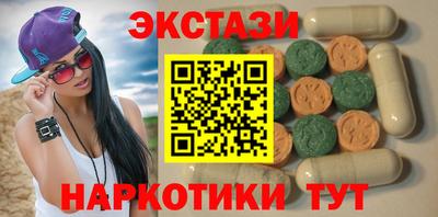 дмт Будённовск