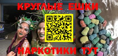 стаф Бузулук