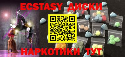 дмт Будённовск