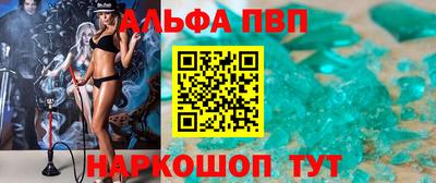 дмт Будённовск
