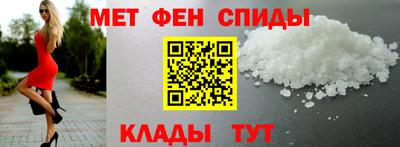 стаф Бузулук