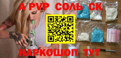 дмт Будённовск
