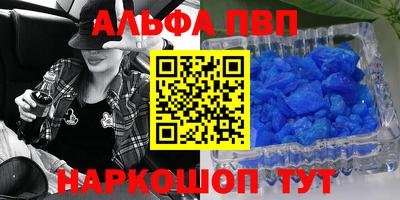 дмт Будённовск