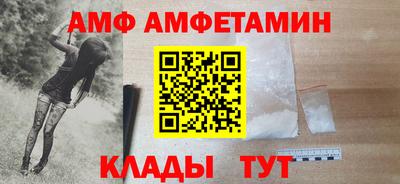 стаф Бузулук