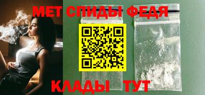 дмт Будённовск