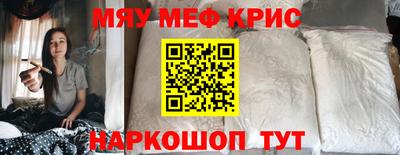 дмт Будённовск
