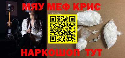 дмт Будённовск